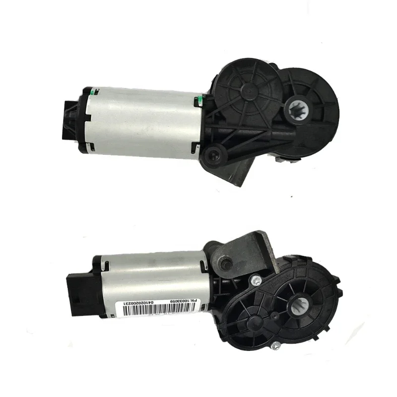 Available in stock 12V DC small car accessories Auto accessories Customized adjustable car seat motor
Available in stock 12V DC small car accessories Auto accessories Customized adjustable car seat motor