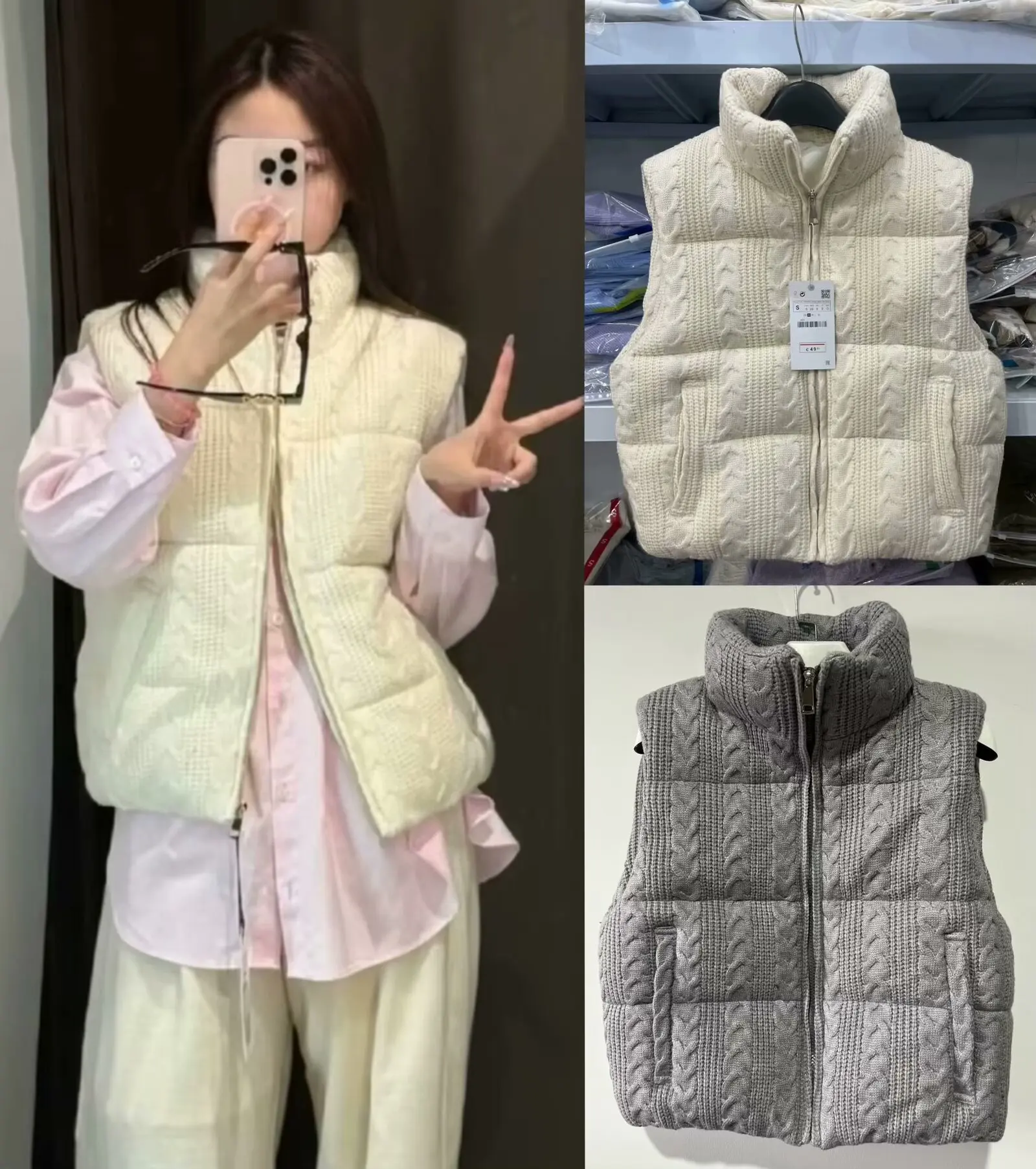 Women Knit Waistcoat with Sleeveless Spring Fashion Zipper Stand Collar Pocket Chic Women's Vest High Street Female Tank Tops
Women Knit Waistcoat with Sleeveless Spring Fashion Zipper Stand Collar Pocket Chic Women's Vest High Street Female Tank Tops