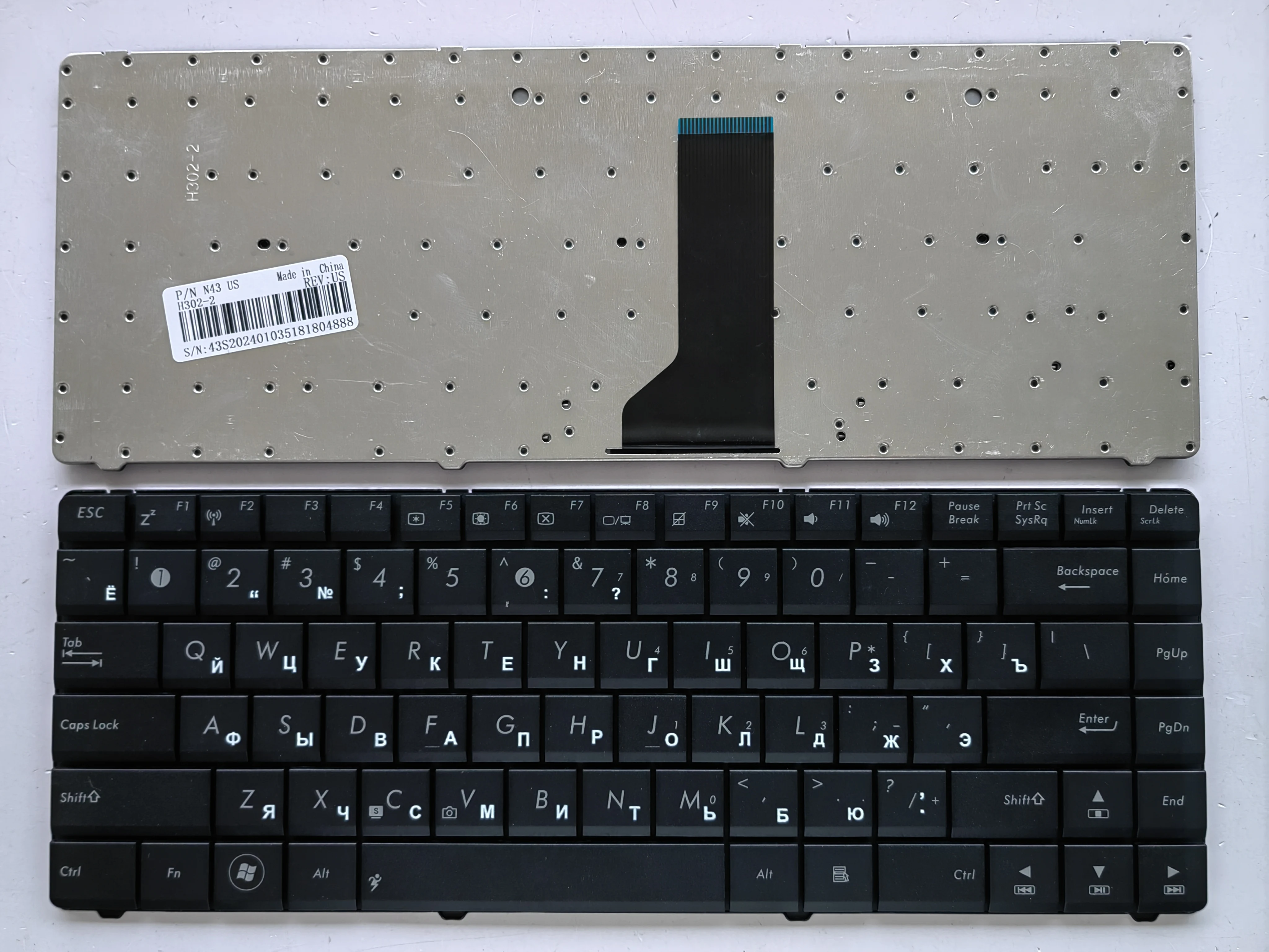 RU Layout for ASUS K42 K42D K42F K42J K42JC K42N A42 A42D A42F A42J A42N Laptop Keyboard
RU Layout for ASUS K42 K42D K42F K42J K42JC K42N A42 A42D A42F A42J A42N Laptop Keyboard