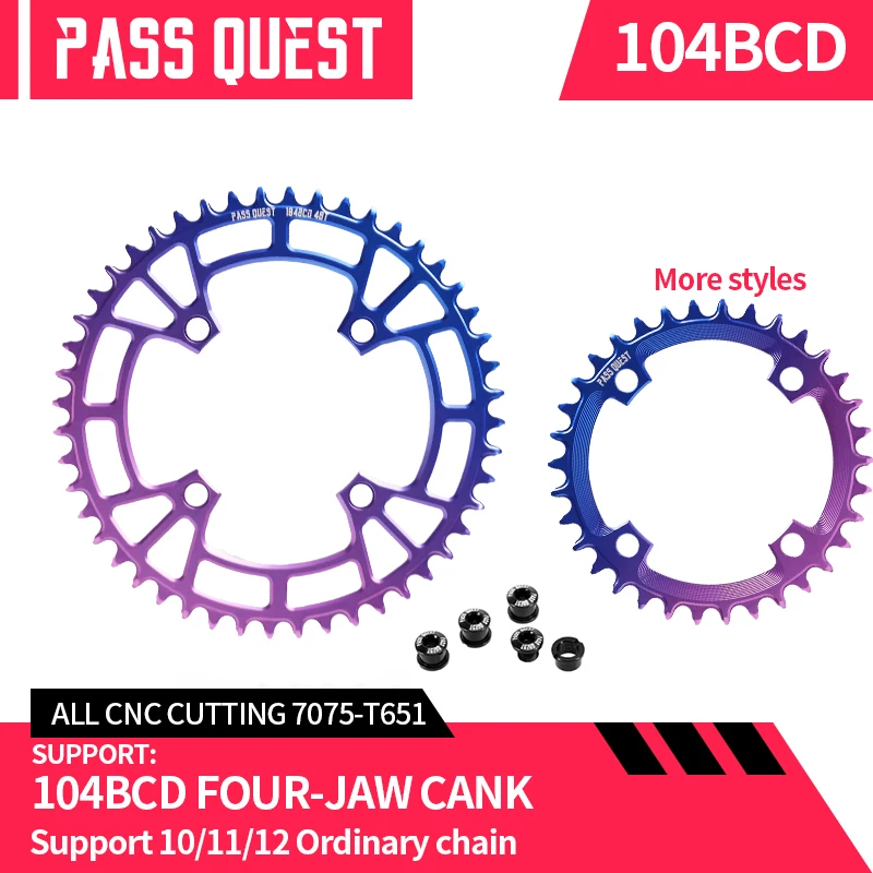 PASS QUEST 104BCD Bicycle Chainring Colorful/Silver Round 32/34/36/40/42/46/48T Chainwheel for SLX Bicycle 4-Claw Crankset
PASS QUEST 104BCD Bicycle Chainring Colorful/Silver Round 32/34/36/40/42/46/48T Chainwheel for SLX Bicycle 4-Claw Crankset
