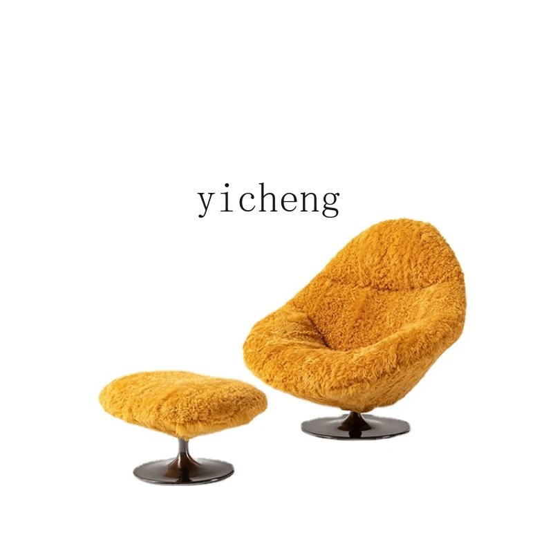 Zc Simple Modern Cashmere Lounge Chair Single-Seat Sofa Chair Creative Stainless Steel Furniture
Zc Simple Modern Cashmere Lounge Chair Single-Seat Sofa Chair Creative Stainless Steel Furniture