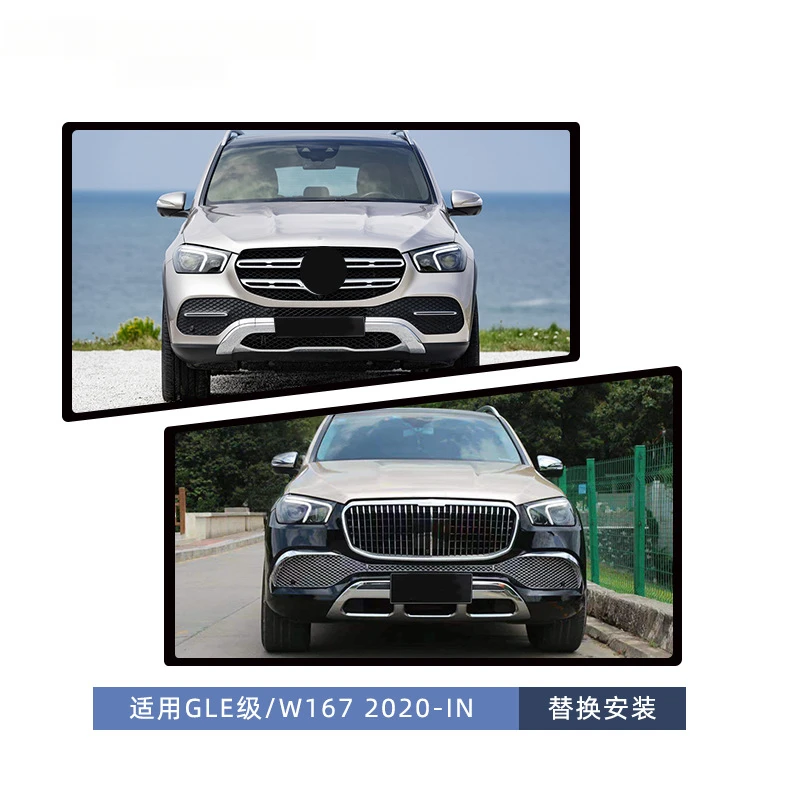 Suitable for Mercedes-Benz GLE to Body Kit W167 Upgrade to Maybach Front Bumper Assembly AMG Rear Lip Tail Diffu
Suitable for Mercedes-Benz GLE to Body Kit W167 Upgrade to Maybach Front Bumper Assembly AMG Rear Lip Tail Diffu