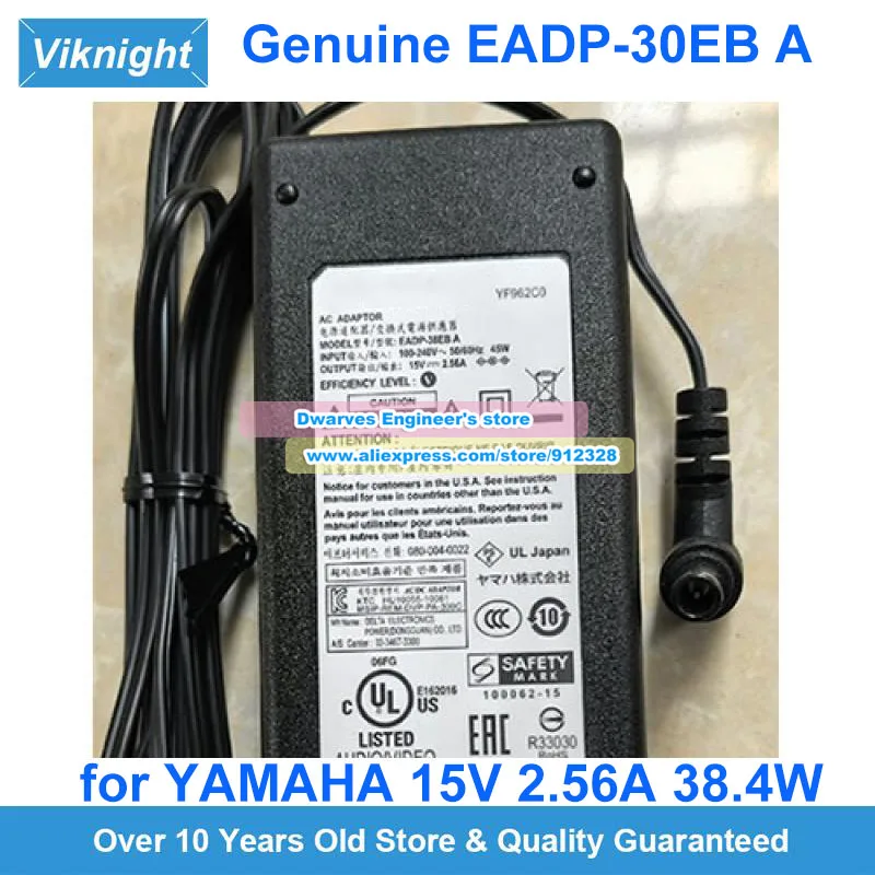 Оригинальный адаптер переменного тока EADP-30EB 15 В 2,56 А для Yamaha THR 10 серии TSX70
Оригинальный адаптер переменного тока EADP-30EB 15 В 2,56 А для Yamaha THR 10 серии TSX70