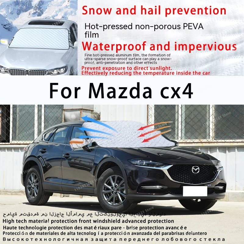 For Mazda cx4 the front windshield of a car is shielded from sunlight, snow, and hail auto tools car accessories
For Mazda cx4 the front windshield of a car is shielded from sunlight, snow, and hail auto tools car accessories