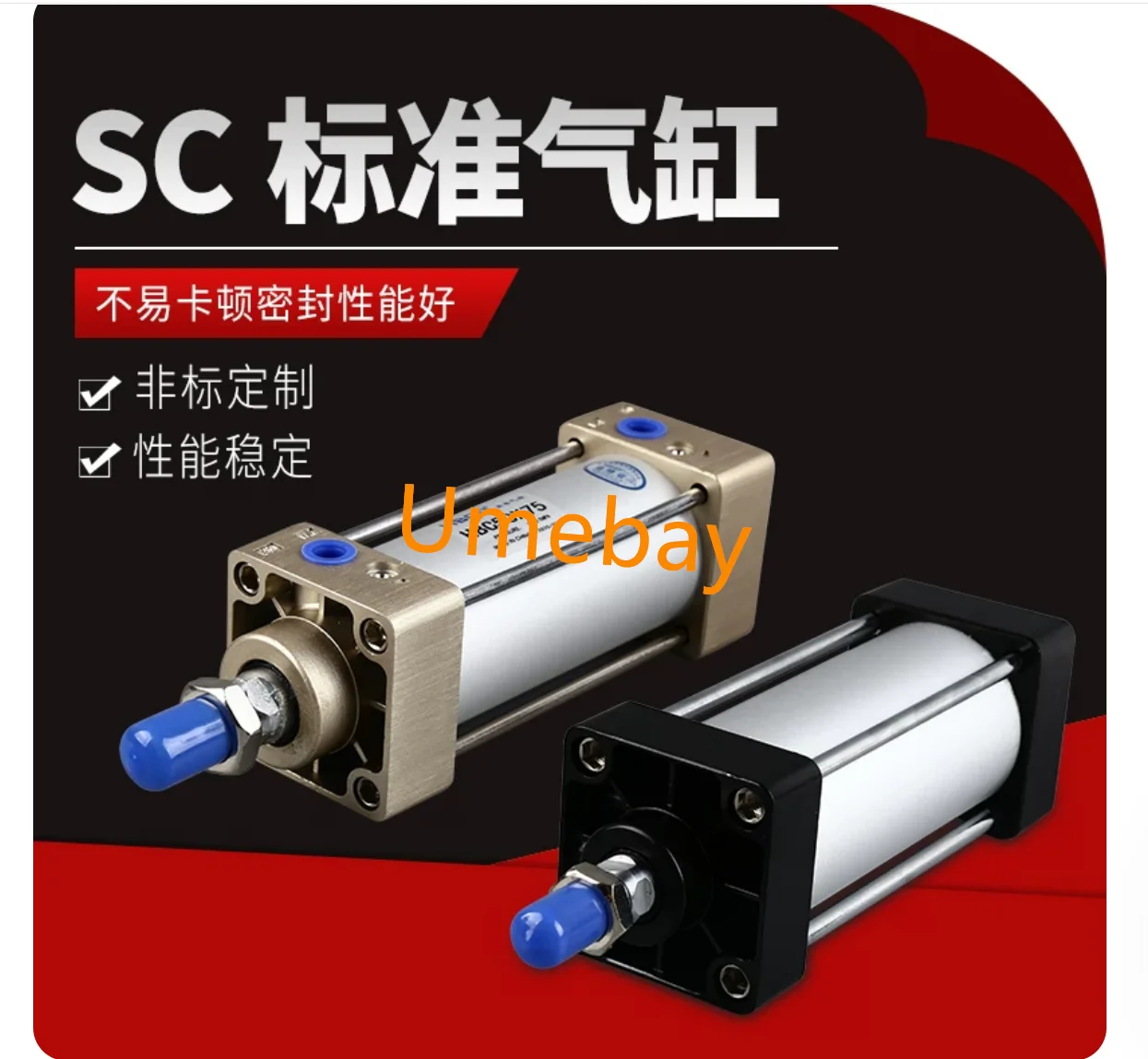 1 piece, SC80X25 SC80X50 SC80X75 SC80X100 SC80X125 SC80X150 SC80X175 SC80X200 SC80X250 SC80X300
1 piece, SC80X25 SC80X50 SC80X75 SC80X100 SC80X125 SC80X150 SC80X175 SC80X200 SC80X250 SC80X300