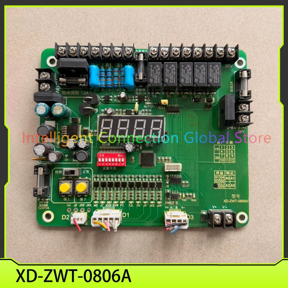Storage ladder control motherboard XD-ZWT-0806A
Storage ladder control motherboard XD-ZWT-0806A