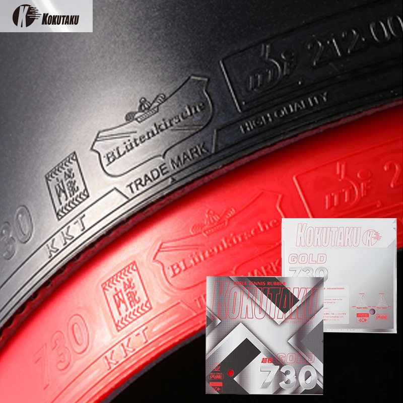 KOKUTAKU GOLD 730 Table Tennis Rubber Sheet Ultra-Light Inner Energy Pimples in Ping Pong Rubber with Sponge ITTF Approved
KOKUTAKU GOLD 730 Table Tennis Rubber Sheet Ultra-Light Inner Energy Pimples in Ping Pong Rubber with Sponge ITTF Approved