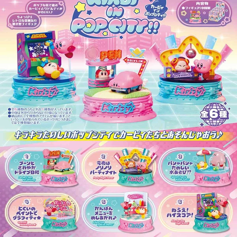 6Pcs/set Genuine Re-Ment Kirby Trendy Urban Miniature Scene POPCITY Anime Action Figure Model Toys Gift for Birthday
6Pcs/set Genuine Re-Ment Kirby Trendy Urban Miniature Scene POPCITY Anime Action Figure Model Toys Gift for Birthday
