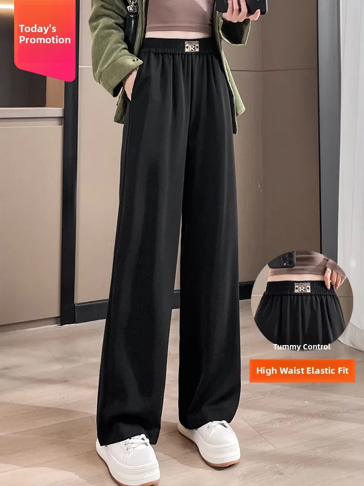 Ice Silk Wide Leg Pants Women's Summer plus Size Ultra Large Casual Loose Sports Floor-Length Pants Meat Concealing Straight ...
Ice Silk Wide Leg Pants Women's Summer plus Size Ultra Large Casual Loose Sports Floor-Length Pants Meat Concealing Straight ...