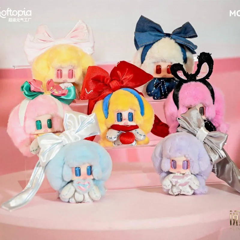 The Bowknot Diary Series Blind Box Cute Anime Doll Mystery Box Surprise Bag Plush Pendant Vinyl Keychain Toys New
The Bowknot Diary Series Blind Box Cute Anime Doll Mystery Box Surprise Bag Plush Pendant Vinyl Keychain Toys New