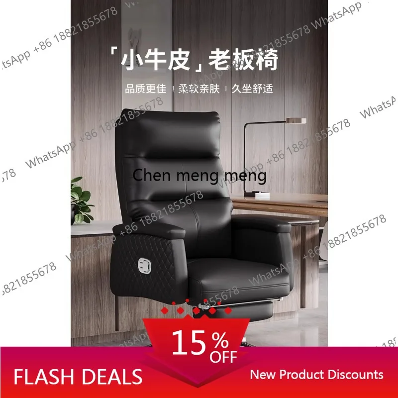Q181 Boss Comfort Sedentary Office Chairs Recliner Luxurious Senior Meeting Office Chairs Study Home Furniture Chaise De Bureaux
Q181 Boss Comfort Sedentary Office Chairs Recliner Luxurious Senior Meeting Office Chairs Study Home Furniture Chaise De Bureaux