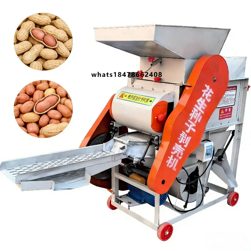 Factory Wholesale Peanut Shelling Machine Peanut Sheller Automatic Home Peanut Shell Removing Machine
Factory Wholesale Peanut Shelling Machine Peanut Sheller Automatic Home Peanut Shell Removing Machine