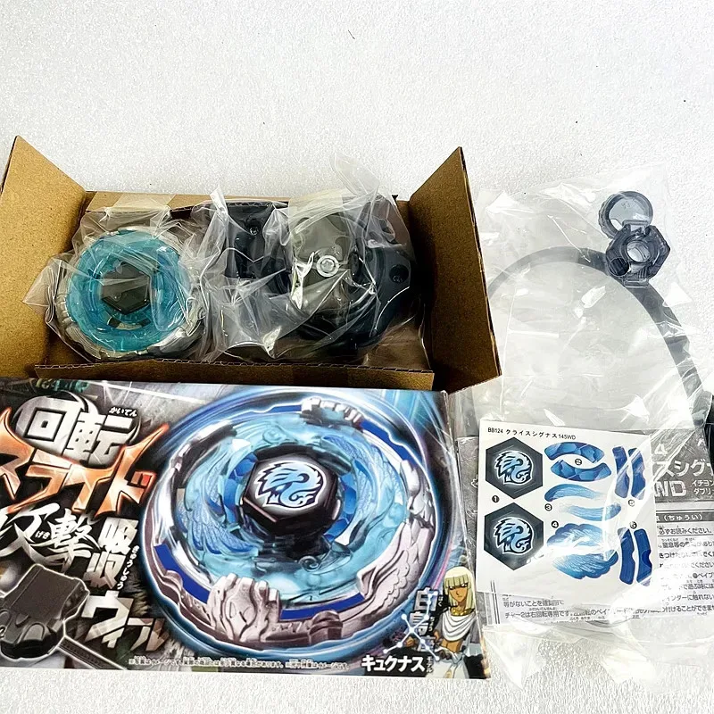 TT BEYS Metal Fight BB-124/BB124 Kreis Cygnus 145WD With Packaging Box
TT BEYS Metal Fight BB-124/BB124 Kreis Cygnus 145WD With Packaging Box