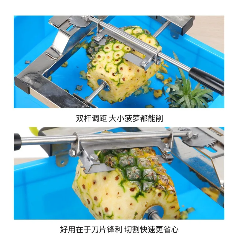 Factory Direct 2026 Top Rated Pineapple Peeling Tool Pineapple Knife Peeling Artifact Peeler Peeler Special
Factory Direct 2026 Top Rated Pineapple Peeling Tool Pineapple Knife Peeling Artifact Peeler Peeler Special