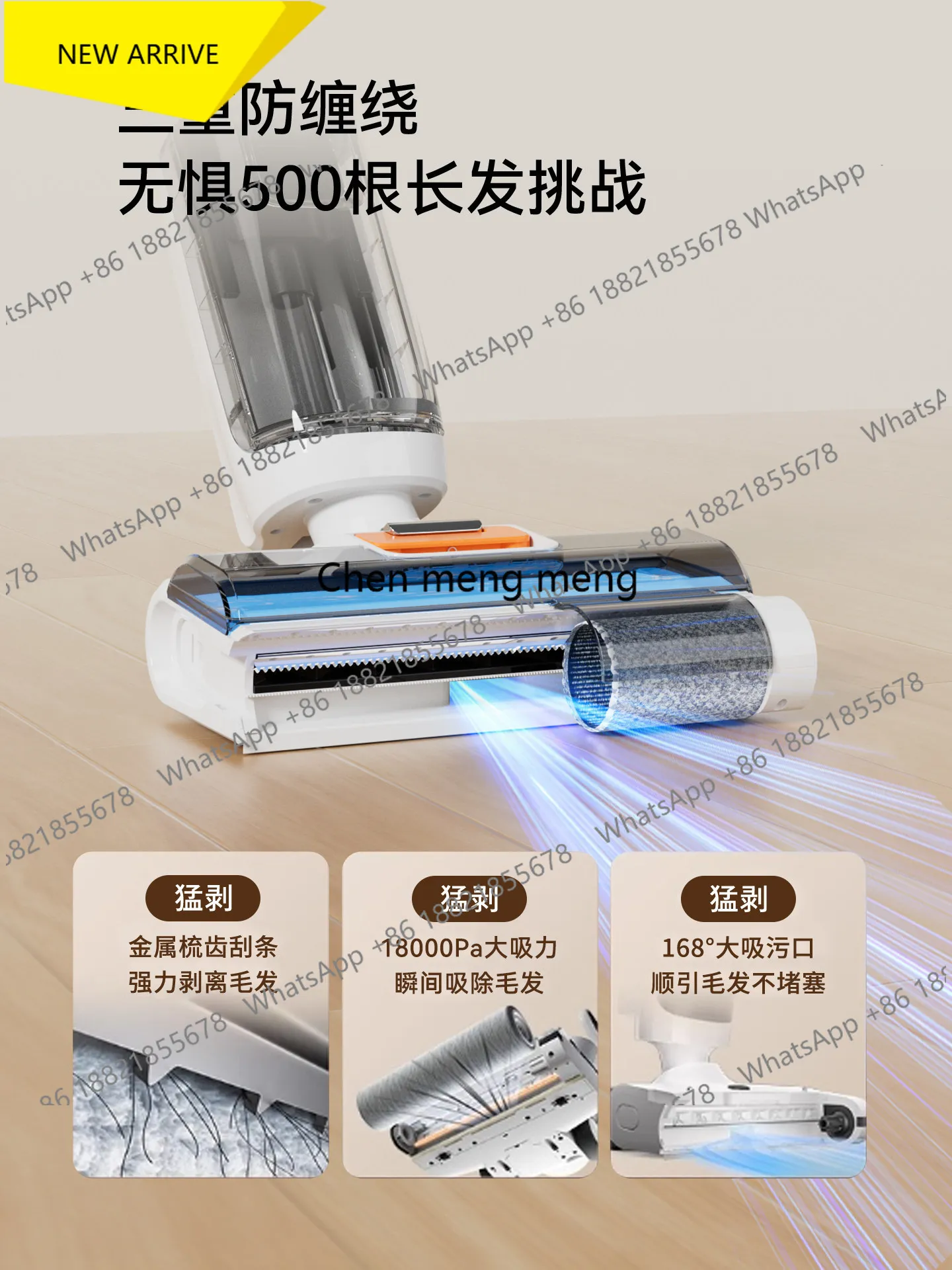 M138 Smart household suction and drag washing integrated automatic cleaning three-in-one electric mop robot sweeping the floor
M138 Smart household suction and drag washing integrated automatic cleaning three-in-one electric mop robot sweeping the floor