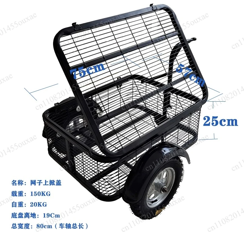 Suitable for Internet celebrities new hanging bucket outdoor pulling car electric motorcycle bicycle rear hanging
Suitable for Internet celebrities new hanging bucket outdoor pulling car electric motorcycle bicycle rear hanging