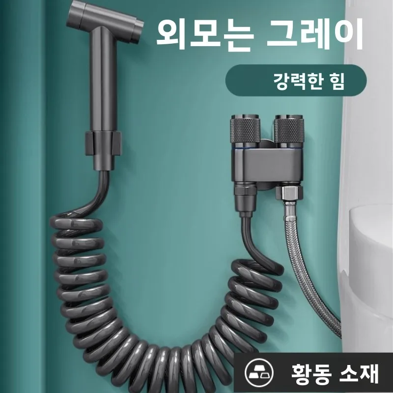 Solid Brass Toilet Bidet Valve In Out Angle Stop Dual Outlet Shutoff T-Connector Sprayer Control Water Splitter High-Pressure
Solid Brass Toilet Bidet Valve In Out Angle Stop Dual Outlet Shutoff T-Connector Sprayer Control Water Splitter High-Pressure