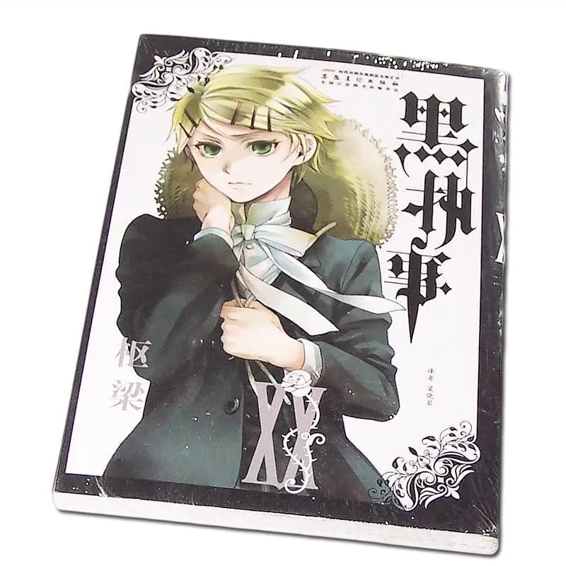 22pcs Full Set Black Butler by Toboso Yana Chinese Version Volume 20 Japanese Master-servant Type Anime Free Shipping
22pcs Full Set Black Butler by Toboso Yana Chinese Version Volume 20 Japanese Master-servant Type Anime Free Shipping