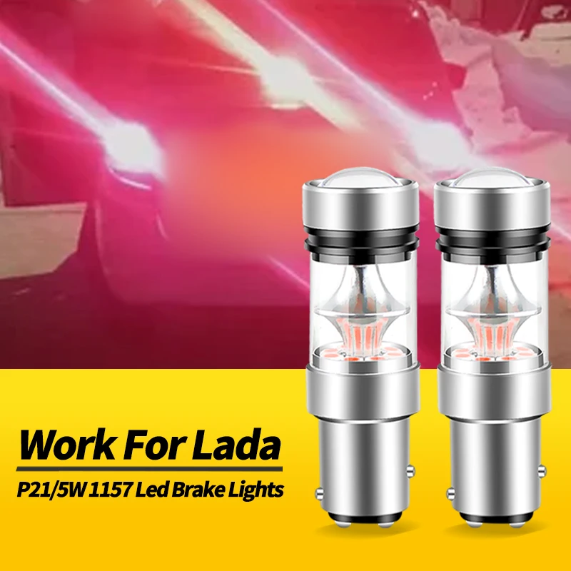 2PCS 12V 1157 BAY15D P21/5W Red LED Brake Lights Bulbs Canbus For Lada Granta 2190 Largus Priora 2171 Vesta XRAY Car Accessories
2PCS 12V 1157 BAY15D P21/5W Red LED Brake Lights Bulbs Canbus For Lada Granta 2190 Largus Priora 2171 Vesta XRAY Car Accessories