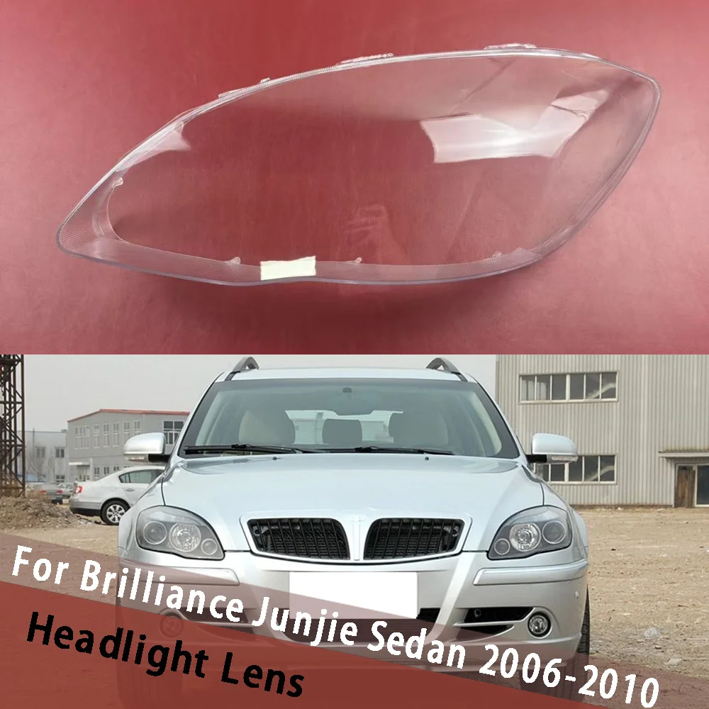 For Brilliance Junjie Sedan 2006-2010 Front Transparent Headlight Shell Lampshade Lamp Case Lens Headlamp Cover Plexiglass
For Brilliance Junjie Sedan 2006-2010 Front Transparent Headlight Shell Lampshade Lamp Case Lens Headlamp Cover Plexiglass