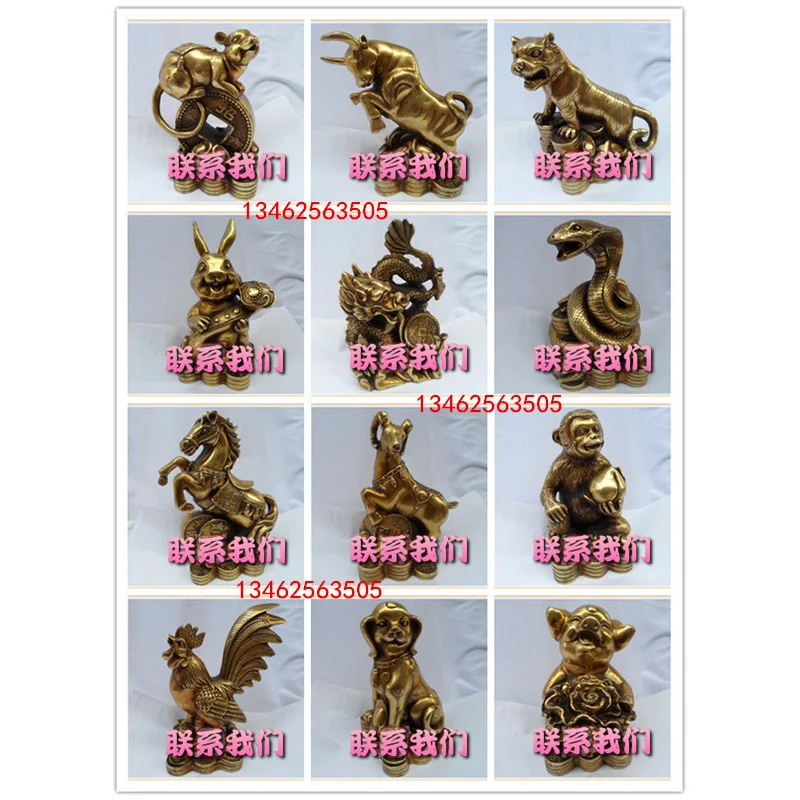 Factory Direct Sales Pure Copper Zodiac Sign Rat Cow Tiger Rabbit Dragon Snake Horse And Sheep Monkey Chicken Dog Pig Feng Shui
Factory Direct Sales Pure Copper Zodiac Sign Rat Cow Tiger Rabbit Dragon Snake Horse And Sheep Monkey Chicken Dog Pig Feng Shui