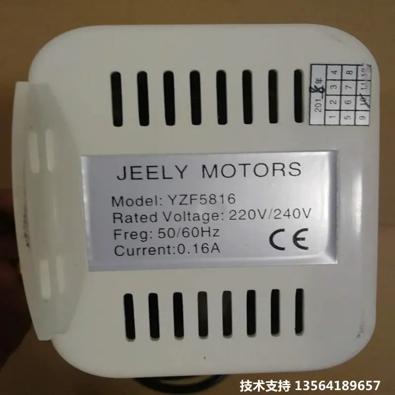 2W White Water Pump for Ice Maker, Belin YZF5816 Water Pump, Keku Ice Granulator Water Pump, Ice Maker Accessories
2W White Water Pump for Ice Maker, Belin YZF5816 Water Pump, Keku Ice Granulator Water Pump, Ice Maker Accessories