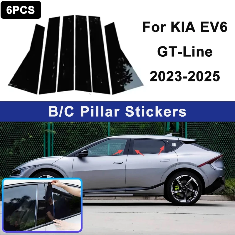 For KIA EV6 GT-Line 2023-2025 Glossy Black PC Material Window Column Car Door Center B C Pillar Post Cover Trim Car Accessories
For KIA EV6 GT-Line 2023-2025 Glossy Black PC Material Window Column Car Door Center B C Pillar Post Cover Trim Car Accessories
