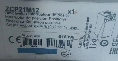 Brand New Original Limit switch ZCP21M12 ZCE01 ZCY17 body Fast delivery
Brand New Original Limit switch ZCP21M12 ZCE01 ZCY17 body Fast delivery