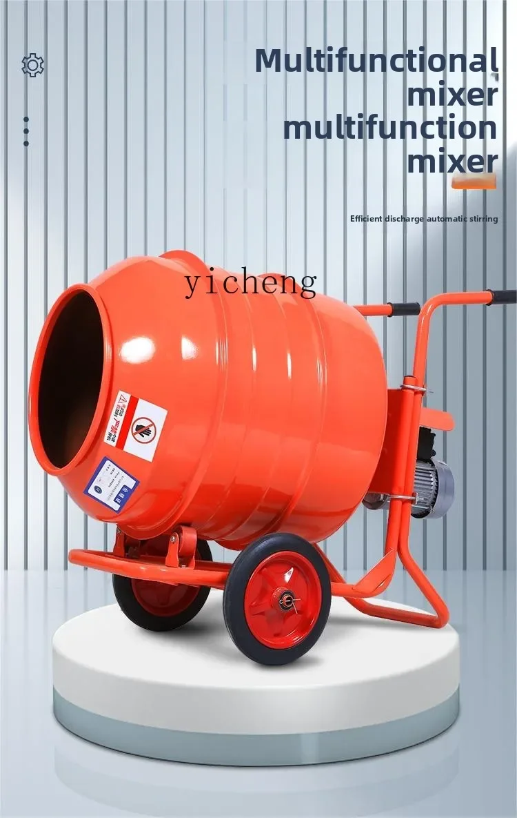 Бетономешалка TQH, небольшой бытовой цементный раствор, мобильный автоматический смеситель для строительной площадки, барабанный бак
Бетономешалка TQH, небольшой бытовой цементный раствор, мобильный автоматический смеситель для строительной площадки, барабанный бак