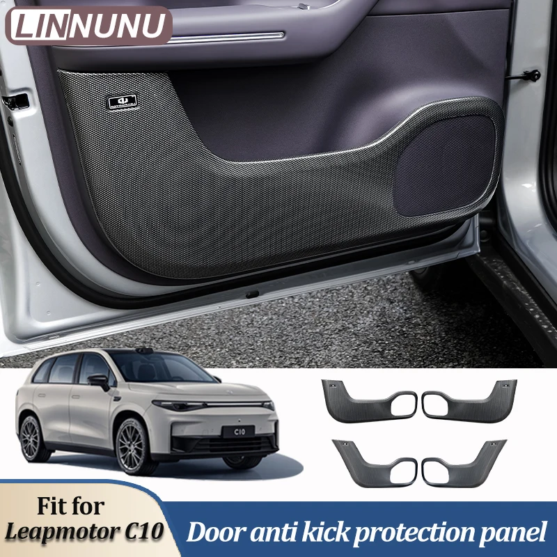 LINNUNU для Leapmotor C10, автомобильная дверь, ABS, защита от ударов, защитная пластина, боковая защита, наклейки на панель, аксессуары для автостайлинга
LINNUNU для Leapmotor C10, автомобильная дверь, ABS, защита от ударов, защитная пластина, боковая защита, наклейки на панель, аксессуары для автостайлинга