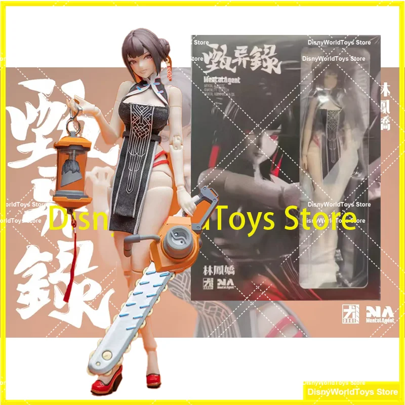 100% Original Mental Agent MAZ-01 1/10 Female Cheongsam Lin Fengjiao Replaceable Face Shape Full Set 6in Anime Figures Model
100% Original Mental Agent MAZ-01 1/10 Female Cheongsam Lin Fengjiao Replaceable Face Shape Full Set 6in Anime Figures Model