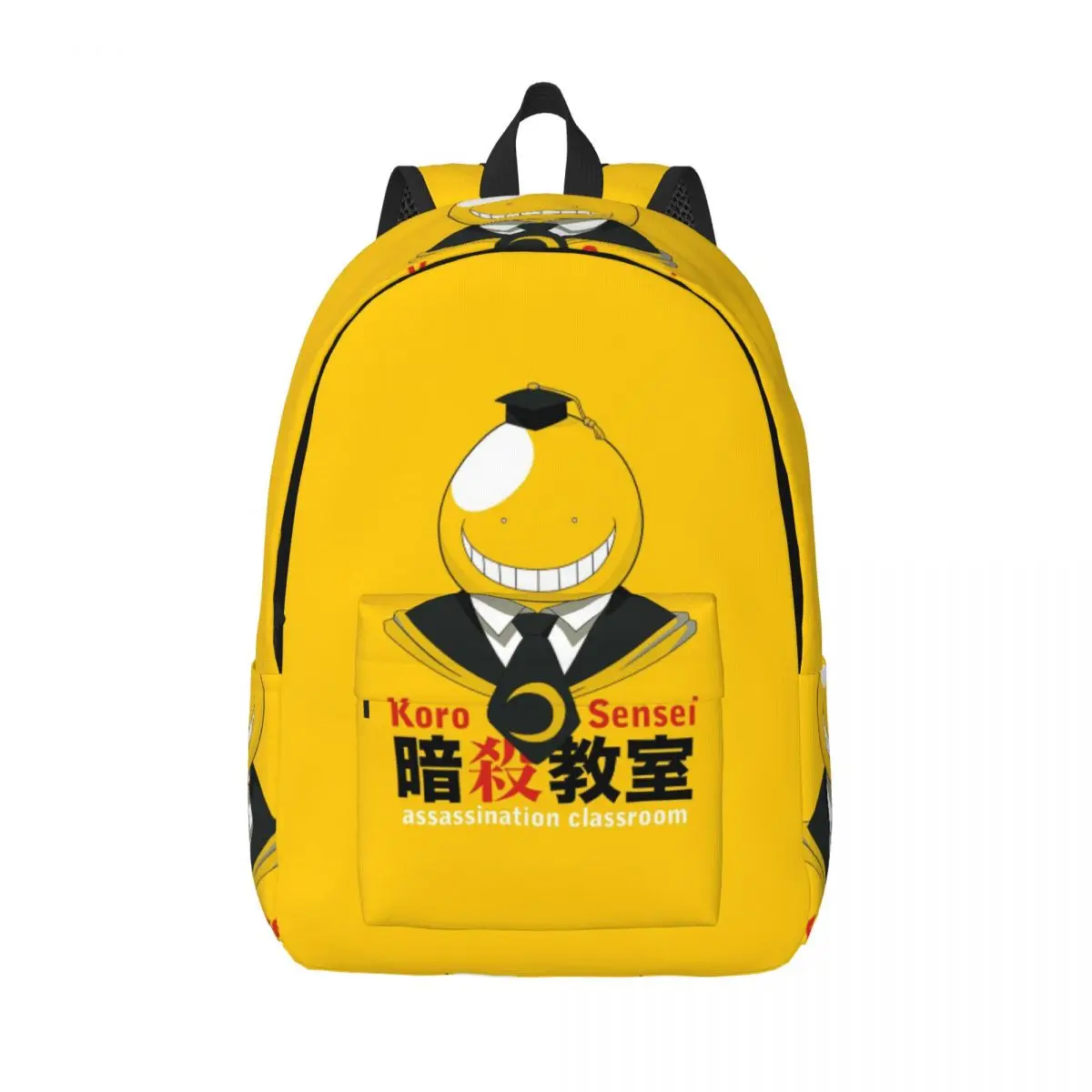 Assassination Classroom Octopus Koro Sensei Student Backpack School Bag Hiking Travel Daypack for Bookbag Shoulder Bags
Assassination Classroom Octopus Koro Sensei Student Backpack School Bag Hiking Travel Daypack for Bookbag Shoulder Bags