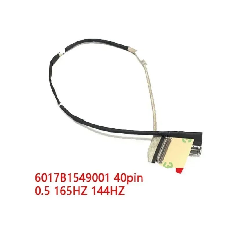 Новинка для ASUA ASUS G713QM G513QM G513QS, линия экрана 6017B 1549001 40 контактов 0,5 165 Гц
Новинка для ASUA ASUS G713QM G513QM G513QS, линия экрана 6017B 1549001 40 контактов 0,5 165 Гц