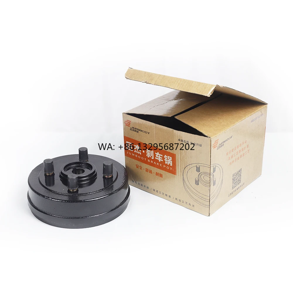 Diameter 130MM Brake Pan Integrated Drum Brake Rear Axle Fittings
Diameter 130MM Brake Pan Integrated Drum Brake Rear Axle Fittings