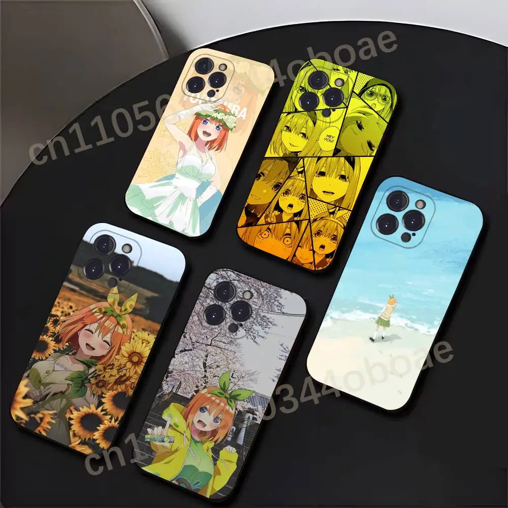 Anime Y-Yotsuba Nakano Phone Case For iPhone 17,16,15,14,13,12,11,Pro,Max,Plus Soft Black Cover
Anime Y-Yotsuba Nakano Phone Case For iPhone 17,16,15,14,13,12,11,Pro,Max,Plus Soft Black Cover