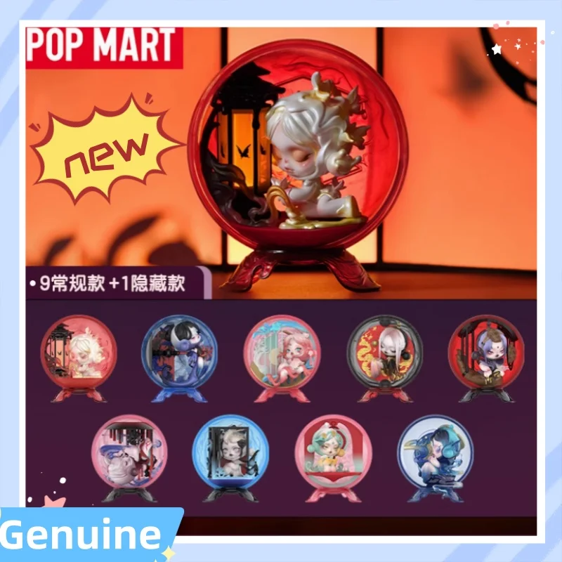 Предпродажа Popmart, новый продукт, Skullpanda Mansion, вид на язык, серия Zhongjing, ручная слепая коробка, изысканное украшение, подарок
Предпродажа Popmart, новый продукт, Skullpanda Mansion, вид на язык, серия Zhongjing, ручная слепая коробка, изысканное украшение, подарок