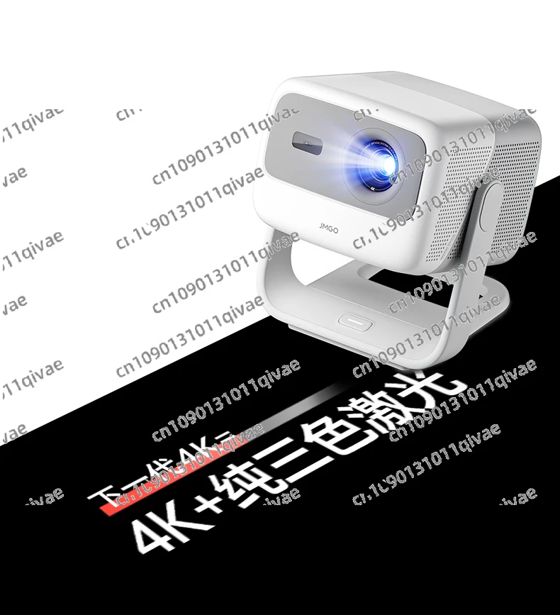 N1S 4K Laser Projector Jmgo Home Ultra High Definition Bedroom Wall Wireless Projector International Version
N1S 4K Laser Projector Jmgo Home Ultra High Definition Bedroom Wall Wireless Projector International Version