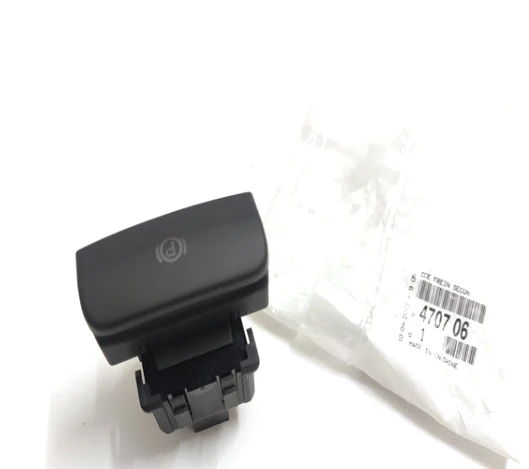 470706 новый оригинальный задний тормоз для Peugeot 3008 для Citroen C4 Picasso Figzero
470706 новый оригинальный задний тормоз для Peugeot 3008 для Citroen C4 Picasso Figzero