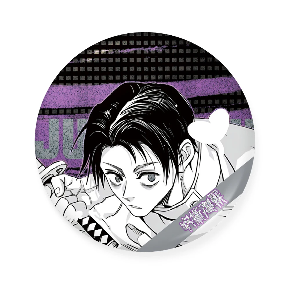 Anime Jujutsu Kaisen Ryomen Sukuna Okkotsu Yuta Cosplay Double Flash Silver Glitter Ambitus
Anime Jujutsu Kaisen Ryomen Sukuna Okkotsu Yuta Cosplay Double Flash Silver Glitter Ambitus