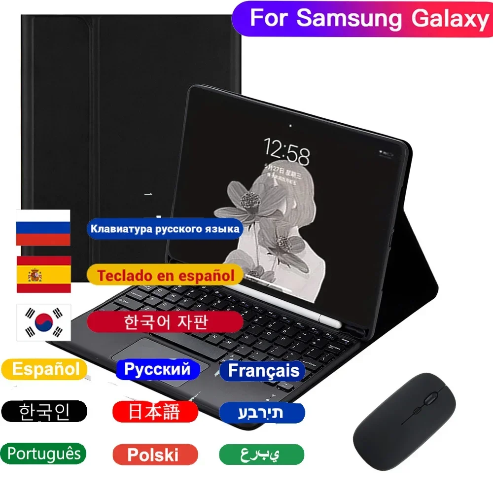 Tablet Keyboard Case for Samsung Galaxy Tab A9+ Plus 11inch 2023 Case with Russian Keyboard Mouse Combo for Galaxy Tab A9 Plus
Tablet Keyboard Case for Samsung Galaxy Tab A9+ Plus 11inch 2023 Case with Russian Keyboard Mouse Combo for Galaxy Tab A9 Plus