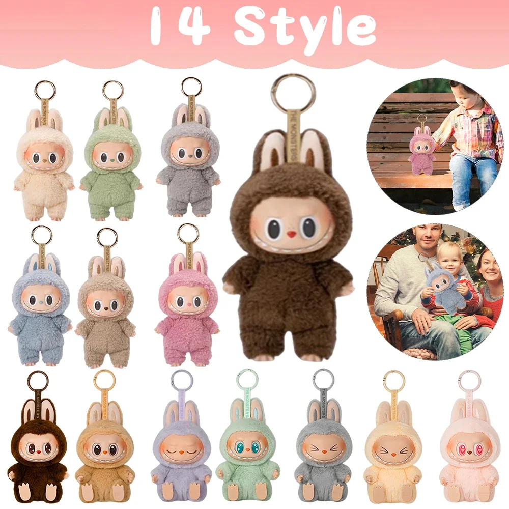 High Quality Cute Labubu The Monsters Box Toys Cardiac Macarone Kawai Guess Bag Figure Model Bag Gift 1:1 Replica Goods
High Quality Cute Labubu The Monsters Box Toys Cardiac Macarone Kawai Guess Bag Figure Model Bag Gift 1:1 Replica Goods