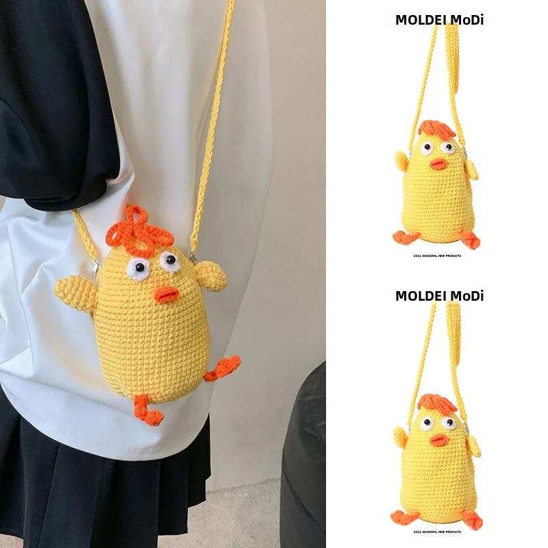 Spring Summer Knitted Yellow Crossbody Bag Women's Fashion Soft Handle Basket Weave Cotton Thread New Style Ugly Cute Small Bag
Spring Summer Knitted Yellow Crossbody Bag Women's Fashion Soft Handle Basket Weave Cotton Thread New Style Ugly Cute Small Bag