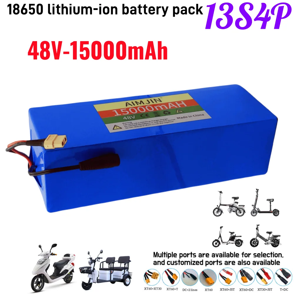 48V 13S4P 18650 Lithium Battery Pack 15Ah Suitable for electric scooters, mountain bikes
48V 13S4P 18650 Lithium Battery Pack 15Ah Suitable for electric scooters, mountain bikes