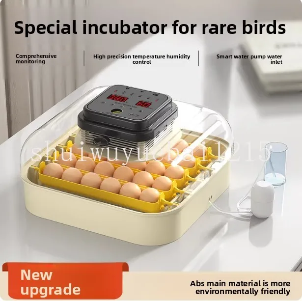 Incubator Small household automatic intelligent incubator Rutin chicken pigeon bird egg parrot incubator
Incubator Small household automatic intelligent incubator Rutin chicken pigeon bird egg parrot incubator