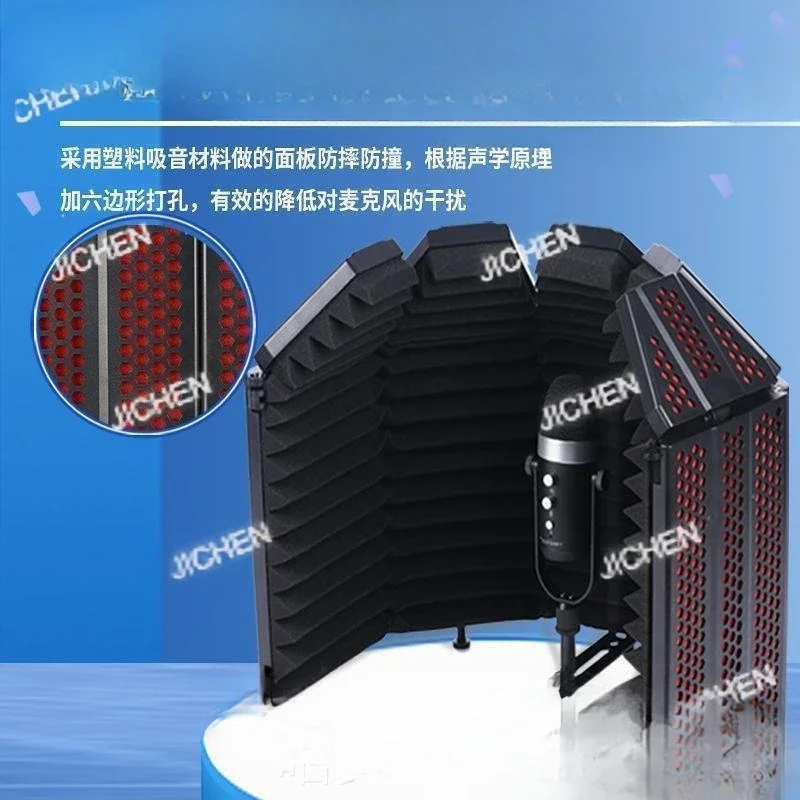 RJC room surrounds all new baffles, acoustic recording studios, mixed screens, microphones, windproof microphones, soundproofing
RJC room surrounds all new baffles, acoustic recording studios, mixed screens, microphones, windproof microphones, soundproofing