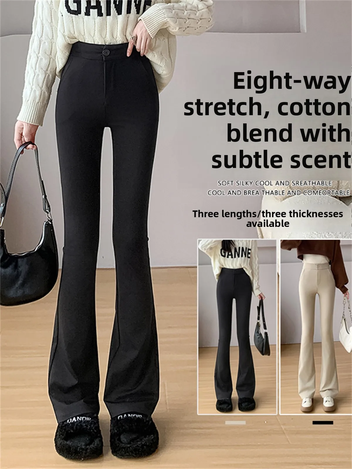 High Waist Flared Pants Women's Elastic Long Tailcoat Trousers Korean Sle Slim Fit Nylon Fabric Spring Autumn Winter
High Waist Flared Pants Women's Elastic Long Tailcoat Trousers Korean Sle Slim Fit Nylon Fabric Spring Autumn Winter