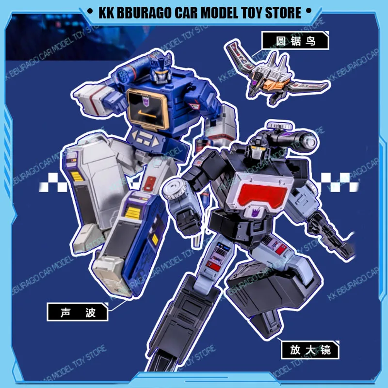 Presale AULDEY Transformation AAE-S Set AAE Series Miniature Spy War Soundwave Magnificus Buzzsaw Action Figures Toy Robot Car
Presale AULDEY Transformation AAE-S Set AAE Series Miniature Spy War Soundwave Magnificus Buzzsaw Action Figures Toy Robot Car