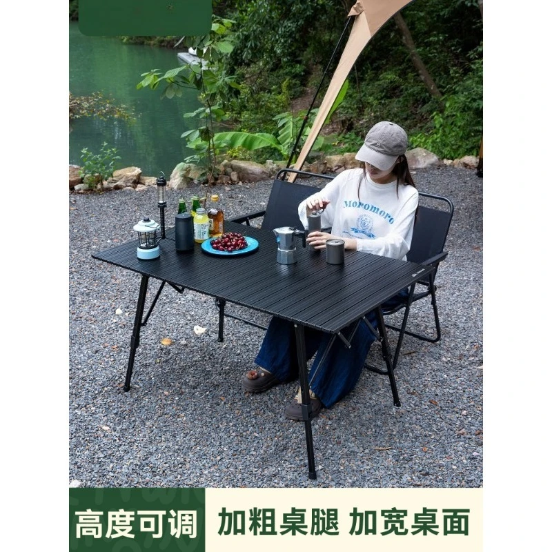 Camping tables and chairs Aluminum alloy lifting egg roll table Outdoor folding table Picnic camping picnic equipment supplies
Camping tables and chairs Aluminum alloy lifting egg roll table Outdoor folding table Picnic camping picnic equipment supplies