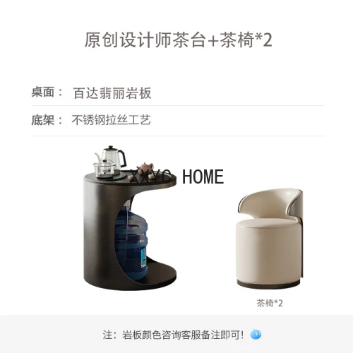 Stone Plate Tea Table Small Apartment Balcony Kung Fu Tea Table Tea Table Sofa Side Cabinet Living
Stone Plate Tea Table Small Apartment Balcony Kung Fu Tea Table Tea Table Sofa Side Cabinet Living