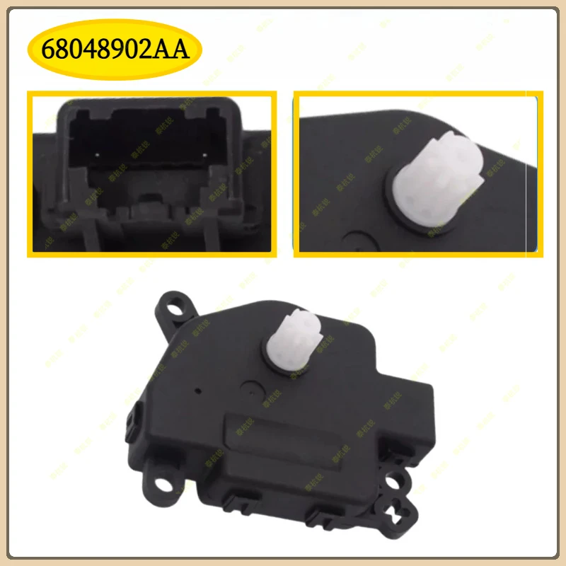68048902AA Привод воздушной двери с подогревом кондиционера HVAC для Dodge Ram 1500 2500 3500 2009-2012 68048902AB, 68048902AC, 604038
68048902AA Привод воздушной двери с подогревом кондиционера HVAC для Dodge Ram 1500 2500 3500 2009-2012 68048902AB, 68048902AC, 604038